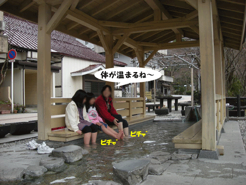 e0066883_2373233.gif