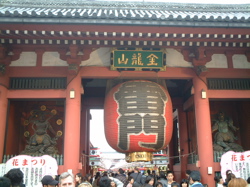 春のうららの隅田川〜_f0110089_1982674.jpg