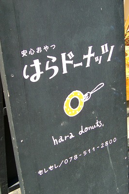 d0005397_1514069.jpg