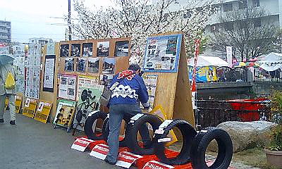 なださくら祭り_d0013202_17422391.jpg