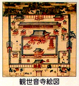 大宰府美術散歩ー観世音寺(2)_b0044404_16492247.jpg