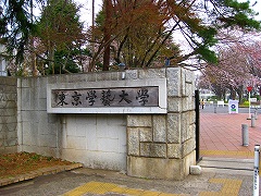 お花見ラン_a0036808_15102853.jpg