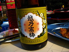 お花見ラン_a0036808_15251445.jpg
