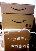 c0035116_1061881.jpg