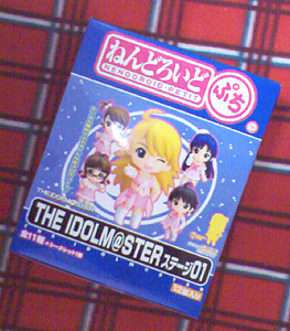d0087129_0174927.jpg