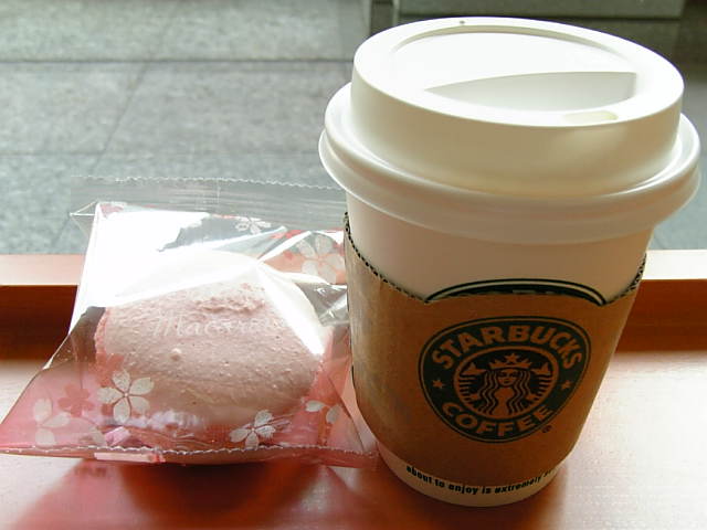 スターバックス 北の丸スクエア店 (#657)_e0011143_22265162.jpg