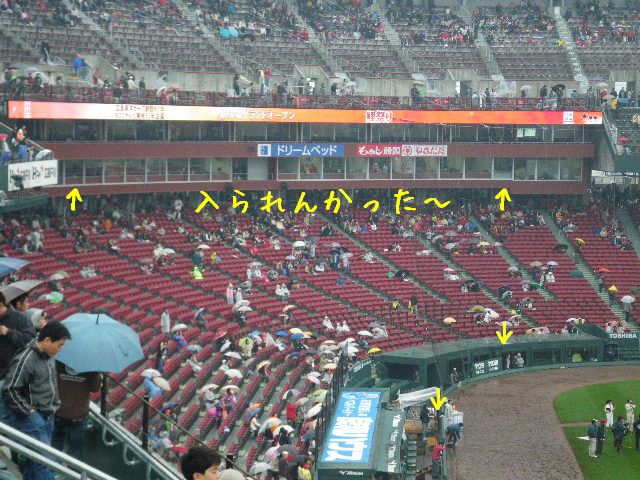 b0053444_19442742.jpg