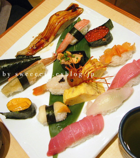 寿司の美登利 渋谷マークシティ More Delicious 寿司の美登利 渋谷マークシティ More Delicious