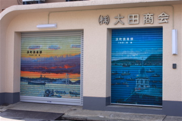 e0014058_14412155.jpg