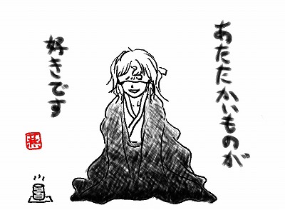 速攻で描いてみよう 燕ちゃん Cafe Spiegel 速攻で描いてみよう 燕ちゃん Cafe Spiegel