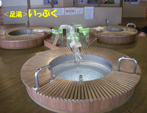 e0066883_013576.gif