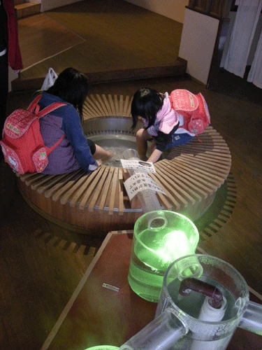 e0066883_0173416.gif