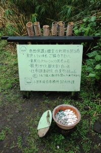 f0086492_18223583.jpg