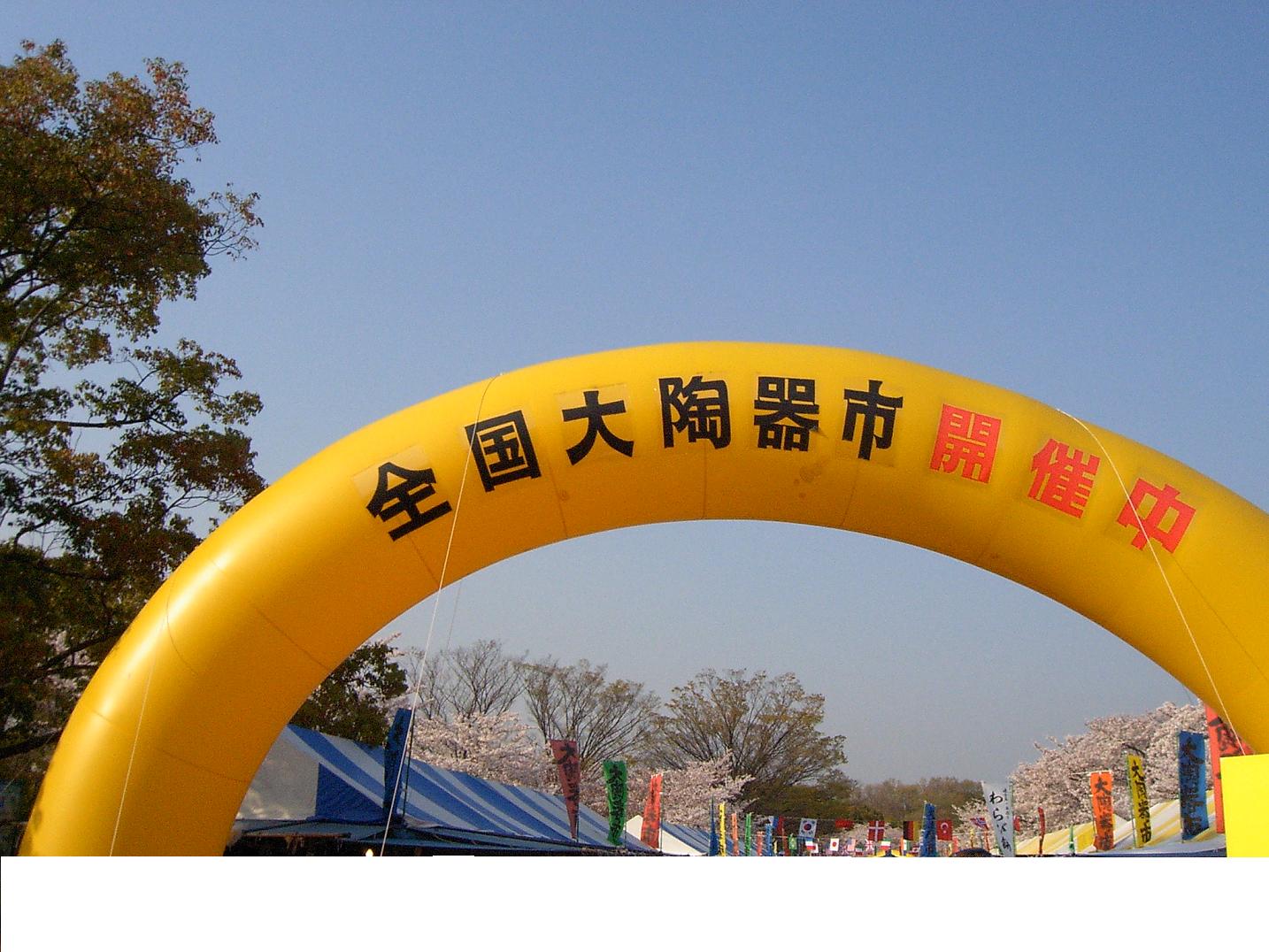 a0114901_22141425.jpg