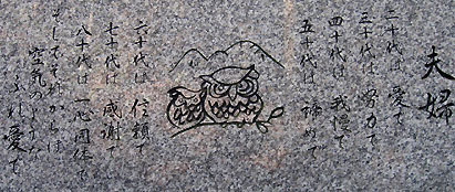 e0118904_2319531.jpg