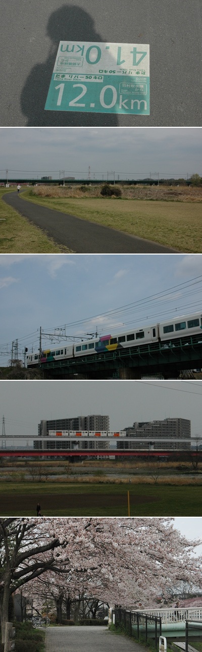 誕生日はウォーキング日和_c0051105_10372599.jpg