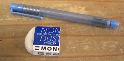 MONO one_b0131012_14234054.jpg