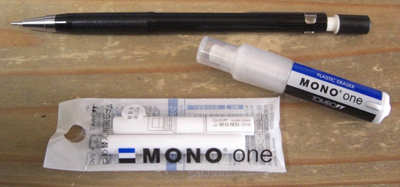 MONO one_b0131012_14235335.jpg