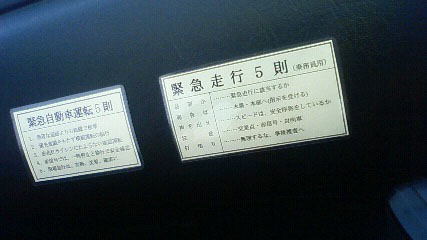 c0148812_10535990.jpg