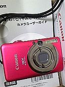 e0114015_15452440.jpg
