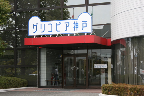 d0012323_21455015.jpg