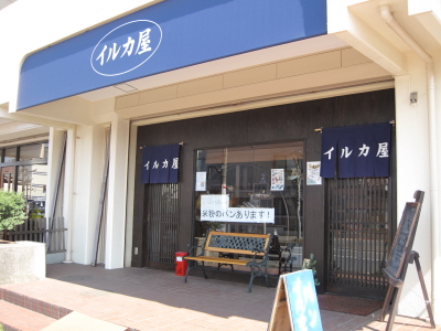 b0153224_228221.jpg