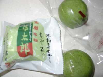 d0111435_20405310.jpg