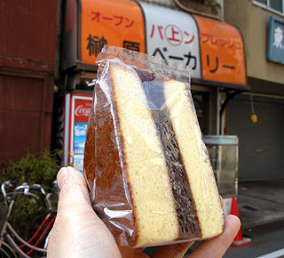 c0088739_19315636.jpg