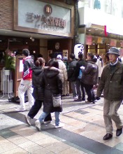 川越店_e0173239_19585852.jpg