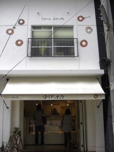 f0183039_85188.jpg