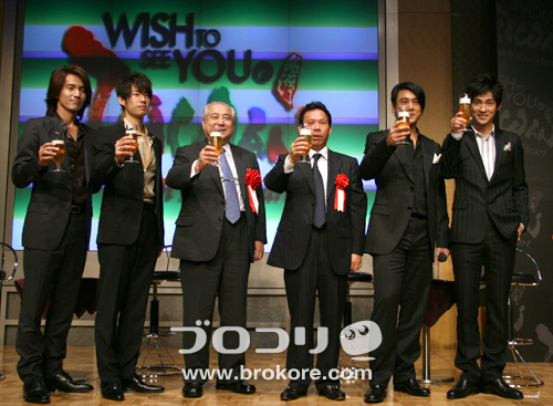 F4登場！ 「台湾観光イメージキャラクター PRESS PARTY」 : らぶり～仔仔♪