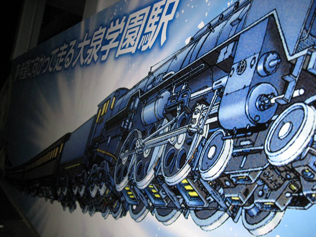 松本零士作品が時刻表や駅構内などを席巻_f0039351_112075.jpg