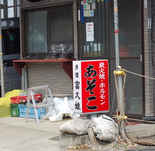 f0021654_16151521.jpg