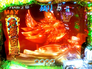 c0133755_2152439.jpg