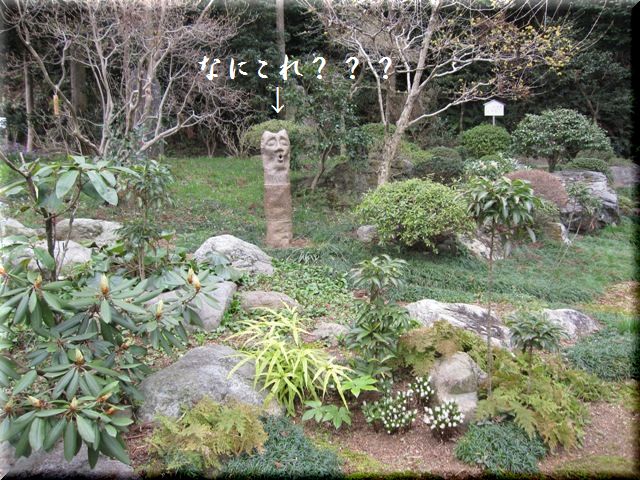  2009　高麗神社で桜観賞♪　　出世も願っちゃぉ～❤_c0134862_8455032.jpg