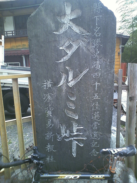 b0149266_15213778.jpg