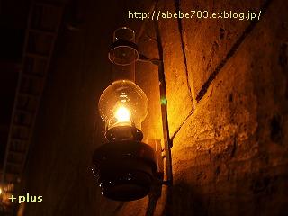 c0148270_17425959.jpg