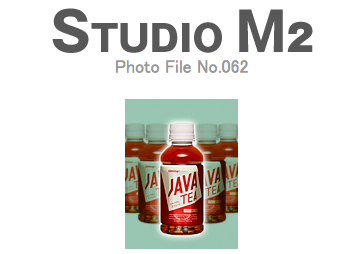 STUDIO M2 Photo File No.062「ジャワティー」_a0002672_10305383.jpg