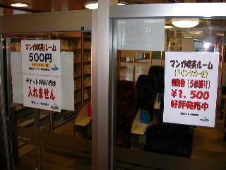 a0064474_19263864.jpg