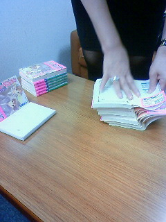 サイン会あれこれ(画像多いよ!)_f0195978_1952210.jpg