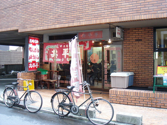 c0195982_1451388.jpg