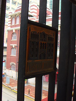 f0067584_123664.jpg