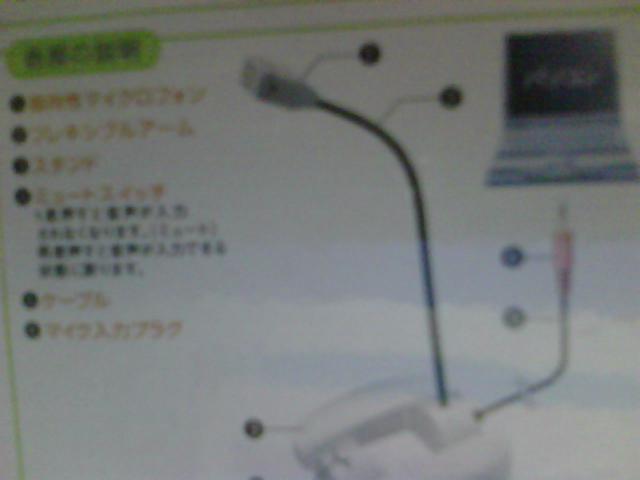 c0010593_18433660.jpg