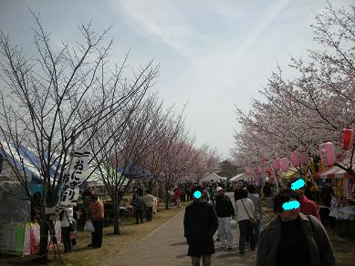 f0081100_22405896.jpg