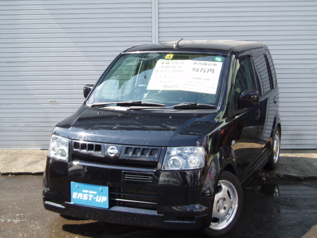 本日のご成約・納車・整備(イーストアップ店)_c0161601_0343434.jpg