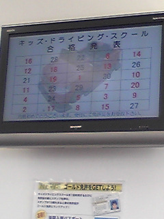 b0123515_17133858.jpg