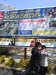b0123515_174292.jpg