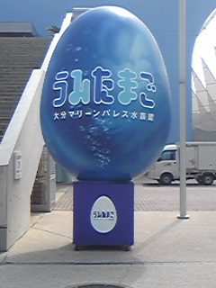 b0123515_1751205.jpg