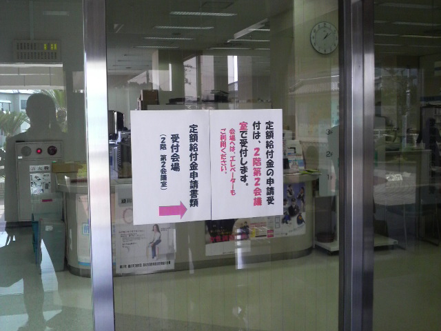 c0182518_1432545.jpg