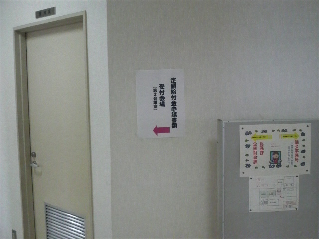 c0182518_14344263.jpg